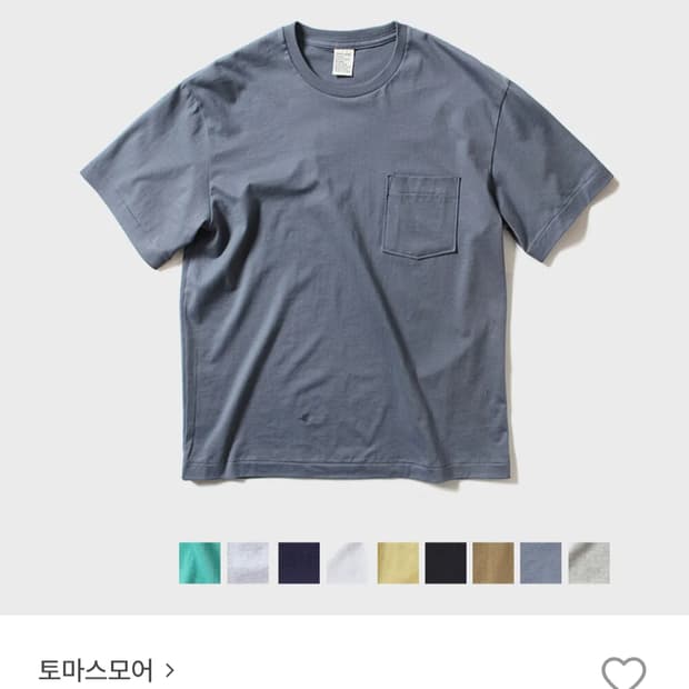 토마스모어 포켓 반팔 티셔츠