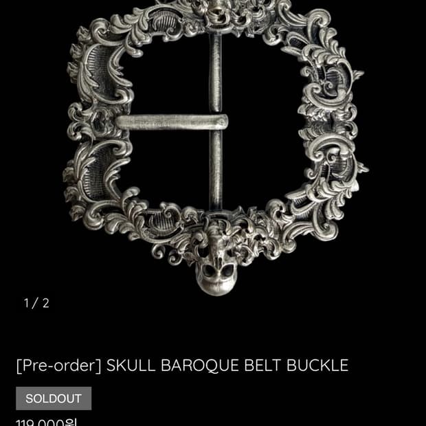 EMOSTANCECLUB SKULL BAROQUE BELT BUCKLE