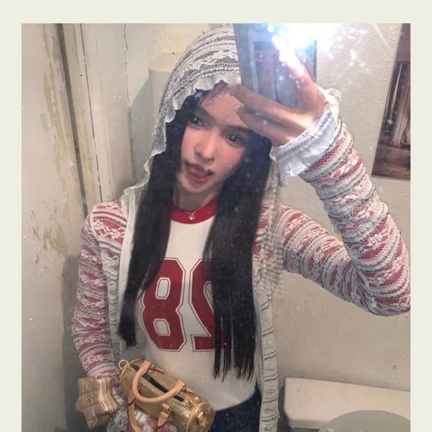 서쿠키 나르샤 레이스 후드