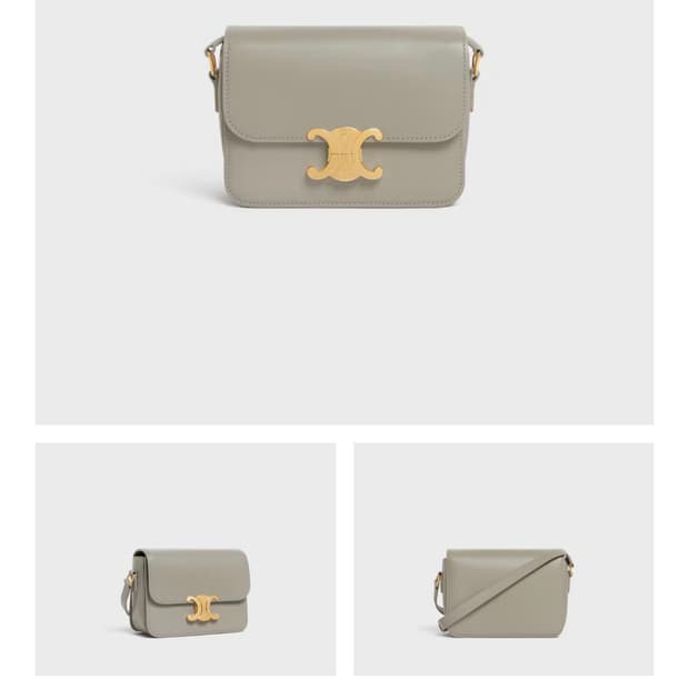 셀린느 틴 트리옹프 그린 클레이