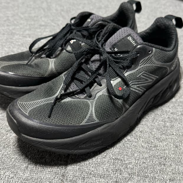 (260) 뉴발란스 디스트릭트 비전 판매합니다