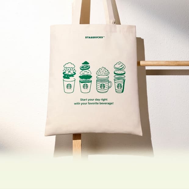 스타벅스 에코백
