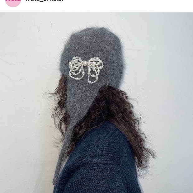 fruta 프루타 트루퍼햇 그레이