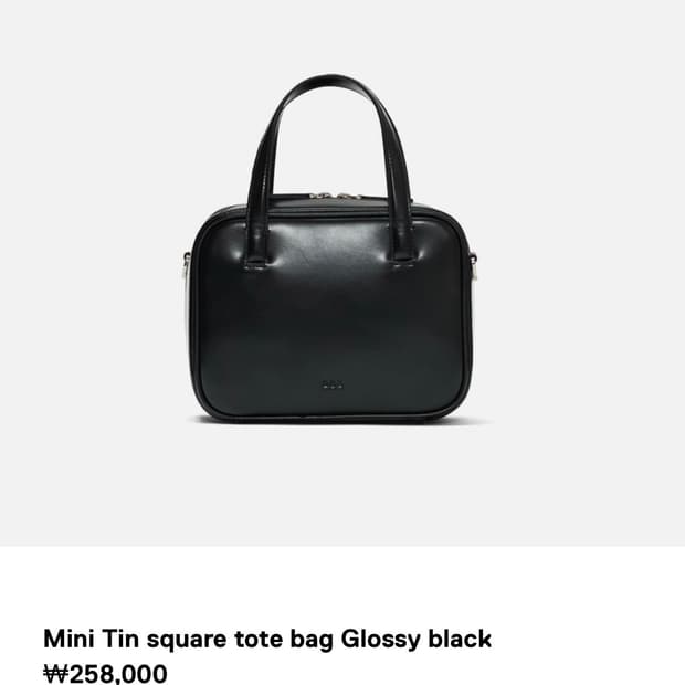 로서울 Mini Tin square tote bag Glossy 블랙