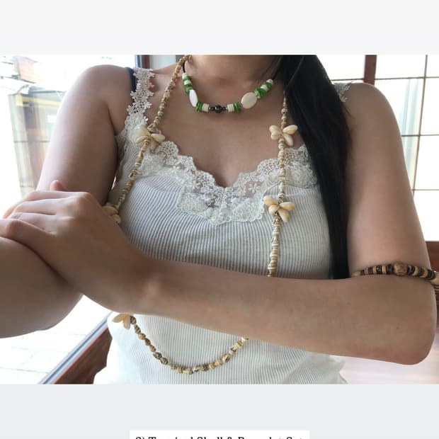 Tropical Shell Necklace & Bracelet Set