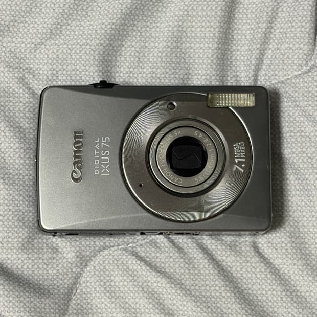 캐논 익서스 75 (익시 90) 실버