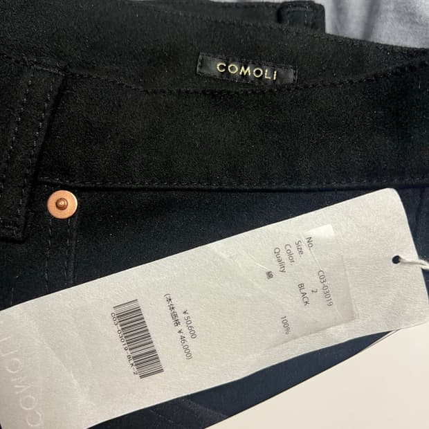 [새상품] 코모리 25aw 몰스킨 5p 팬츠 2사이즈