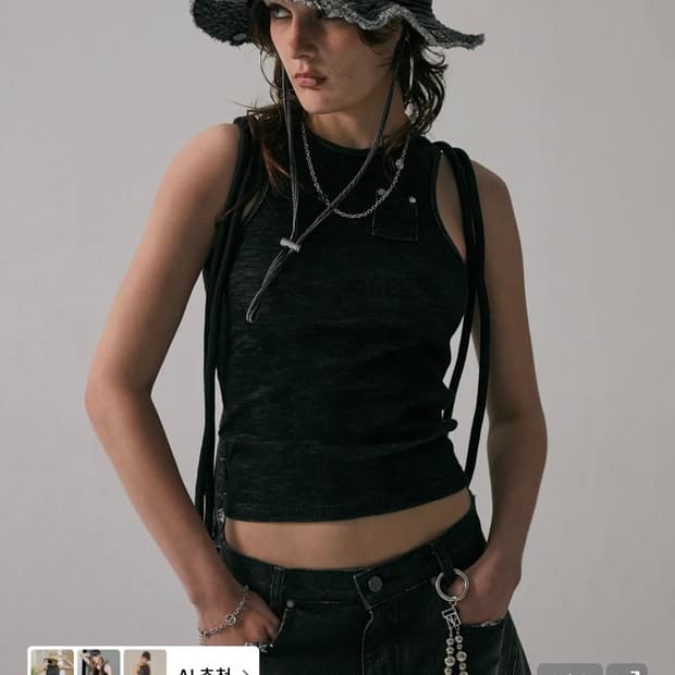 Washed Pocket Sleeveless [ Charcoal ]