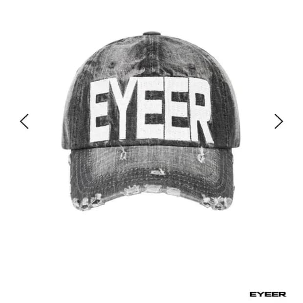 )Eyeer 이와이이이알 Basic Logo Ball Cap