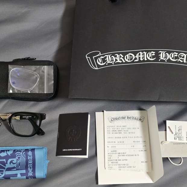 크롬하츠 덕버터 블실