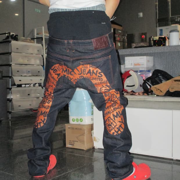 에비수 34 응가똥칼라