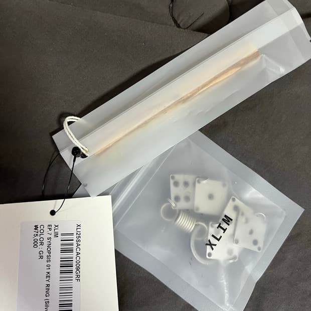 (새상품) 정가7.5 엑슬림 ep7 시놉시스 다이스 키링 XLIM