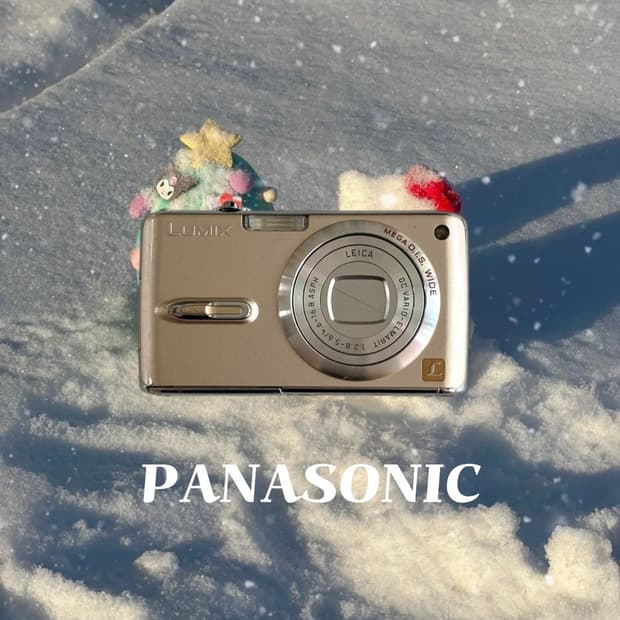 파나소닉 루믹스 DMC-FX07 빈티지디카 디카 