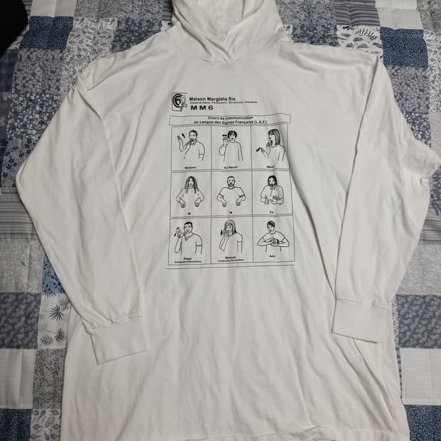 메종마르지엘라 MM6 후드원피스 화이트 M