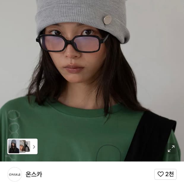 WHIPPING HAIR BAND & BEANIE (GREY)  