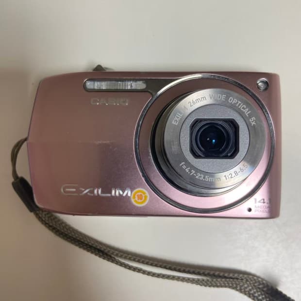 카시오 엑슬림 EX-Z2300 핑크 디카 카메라