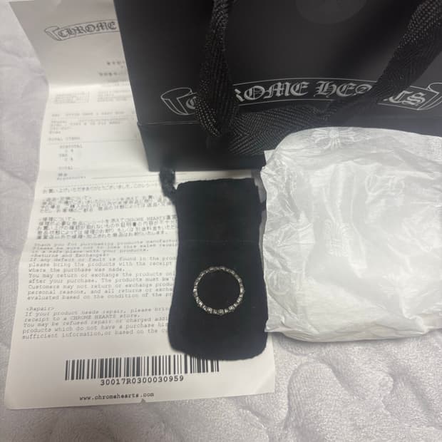 [us9]크롬하츠 타이니밴드링 