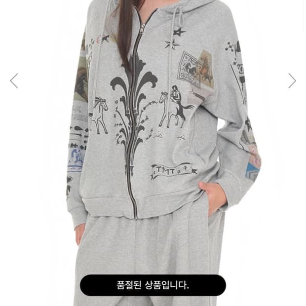 투머치택스 와플 후드집업 FOLK PATTERN WAFFLE ZIP-UP