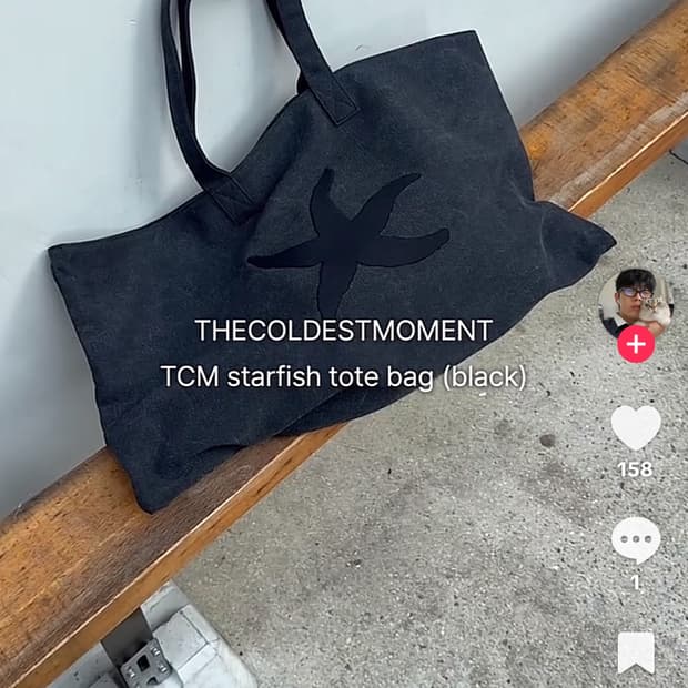 더콜디스트모먼트 도트백