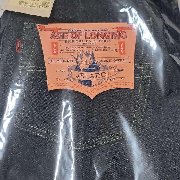 제라도 301EXX 30사이즈 신품