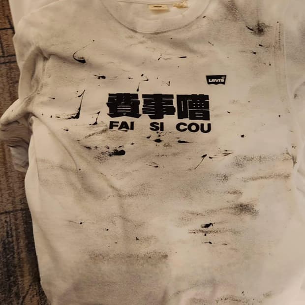 리바이스 핸드메이드 롱슬리브