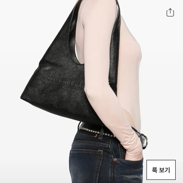 알렉산더왕 스몰 파이크 숄더백