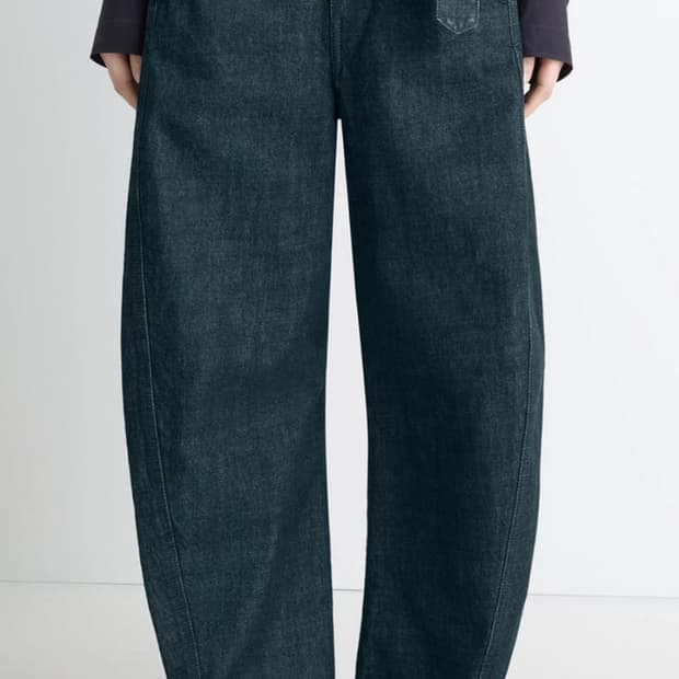 르메르 트위스트 팬츠 