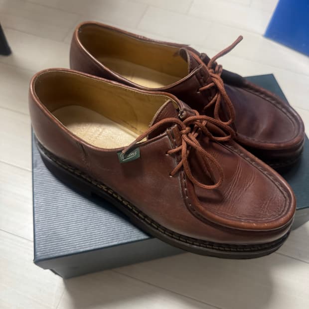 파라부트 미카엘 마룬 41