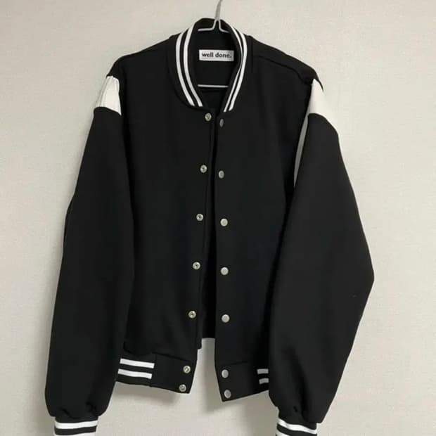 스타디움 바시티