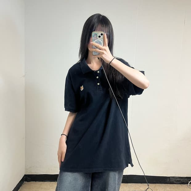 Maison Kitsuné Black Collar T-Shirt