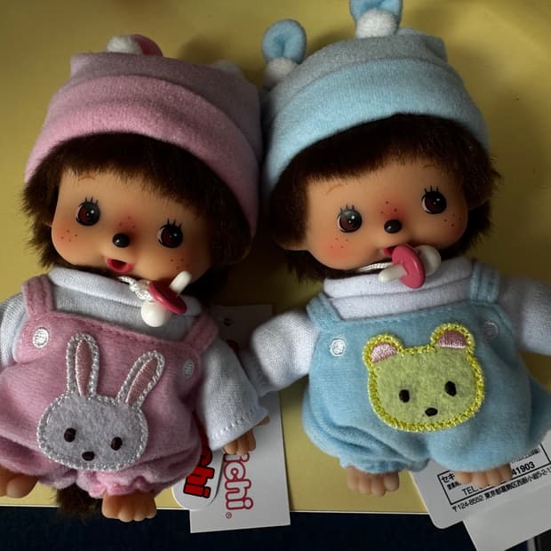 일괄) 몬치치 베비치치 드레스 타입 걸, 보이