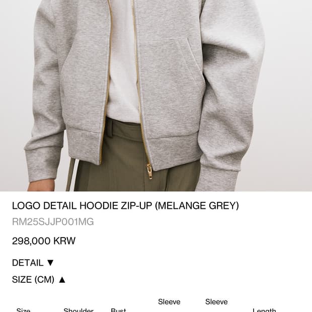 렉토 LOGO DETAIL HOODIE ZIP-UP 후드집업