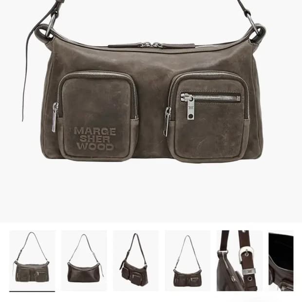 마지셔우드 가방