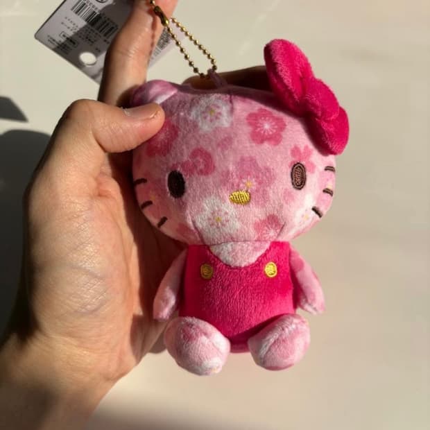 last one/SANRIO KEYCHAIN