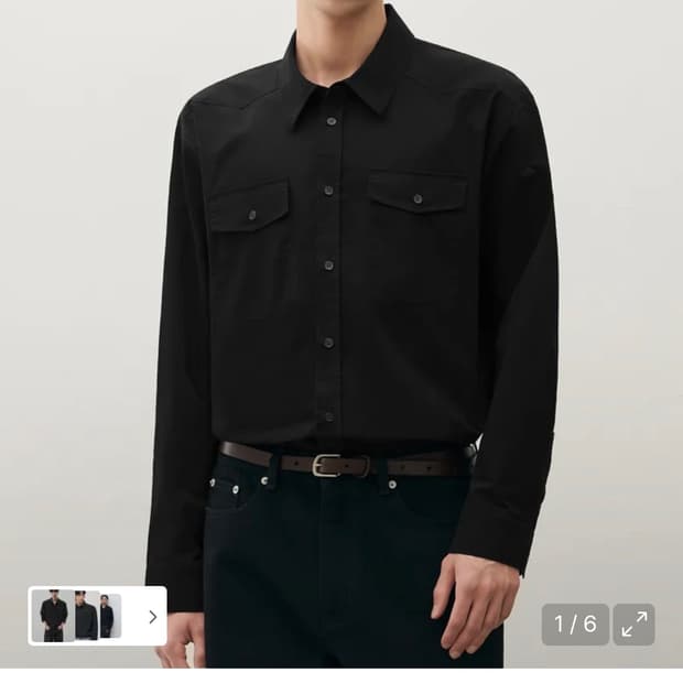 (새상품)(XL) 드로우핏 워시드 코튼 웨스턴 셔츠 [BLACK] 판매