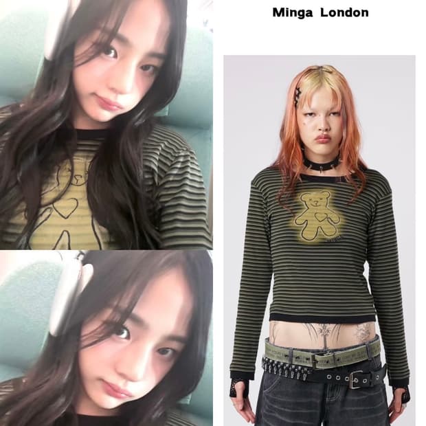 <민지착용>밍가런던 스트라이프 긴팔 티셔츠