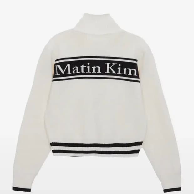 마뗑킴 화이트 니트집업
