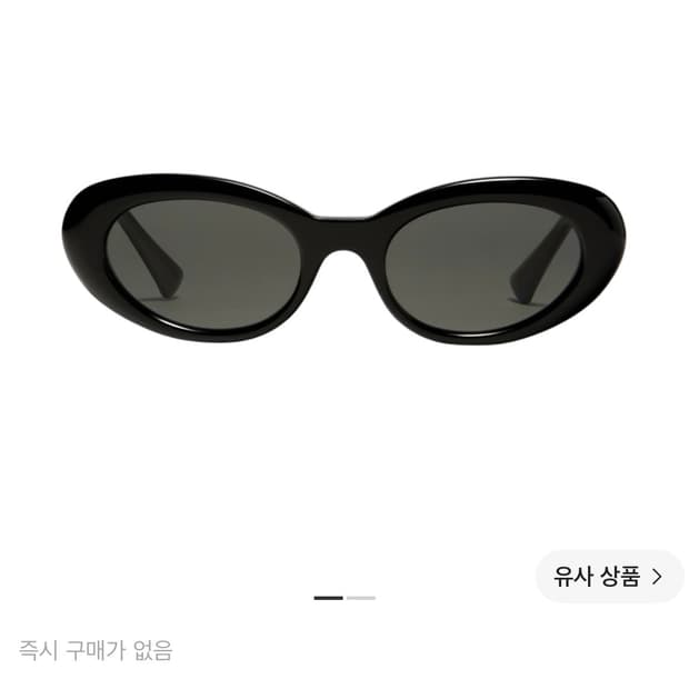젠틀몬스터 르01 black