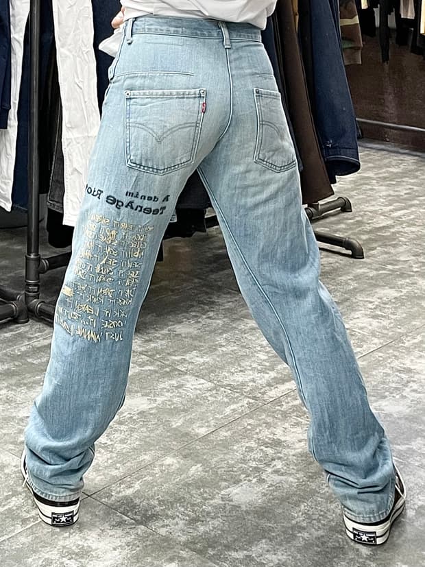 리바이스 엔지니어드 기무라타쿠야 팬츠