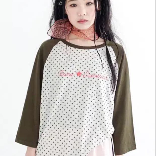 샵페어리 도트 카키티