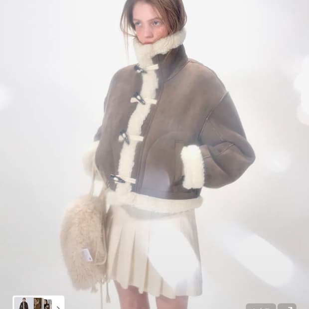 에트몽 하이넥 무스탕 브라운