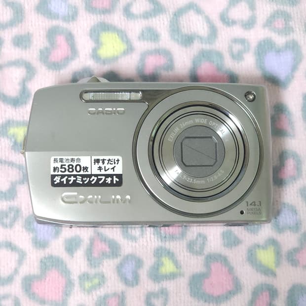 작례O)카시오 엑슬림 EX-Z2000 실버 모카 로제 나연 디카