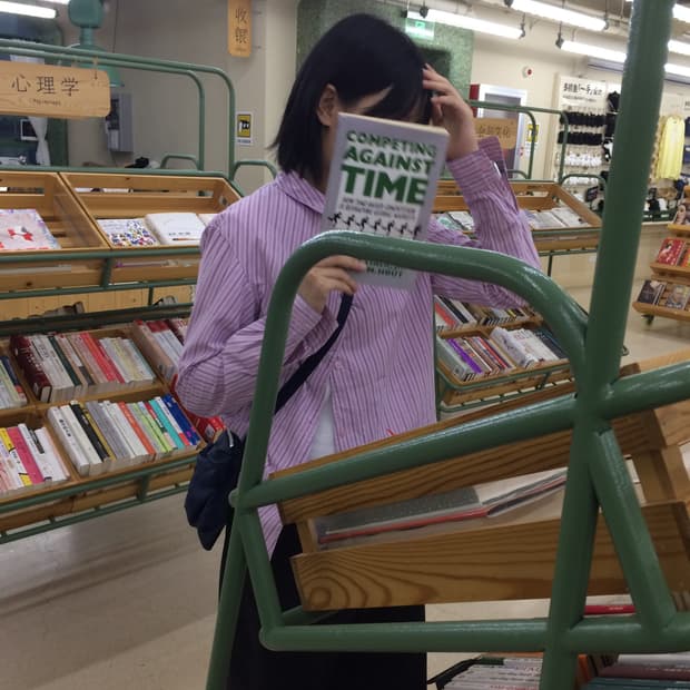 W) 누마레 스트라이프 셔츠 m