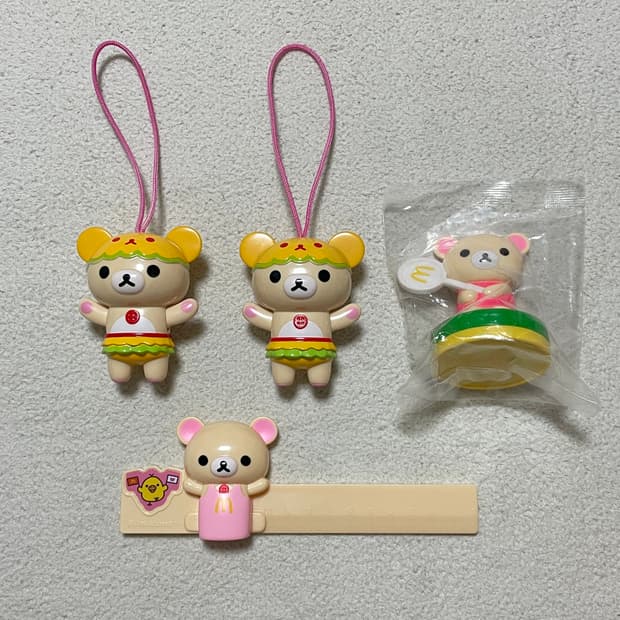 고전 코리락쿠마 해피밀