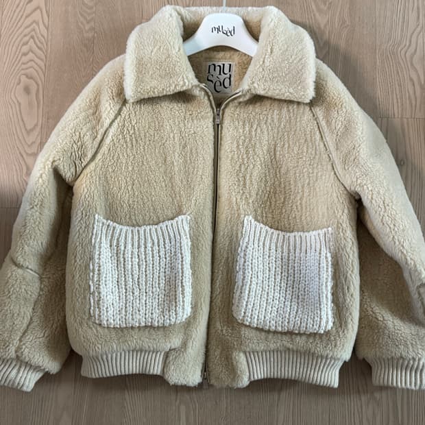 뮤제드 시어링 봄버 