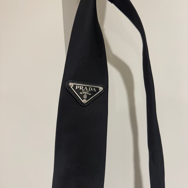 프라다 넥타이