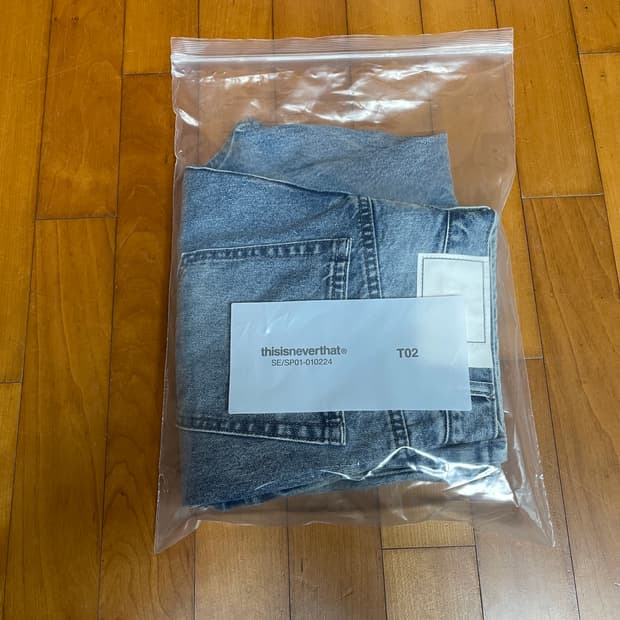 디스이즈네버댓 릴랙스드진