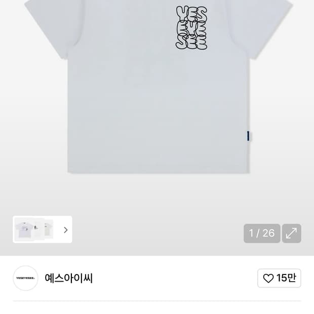 예스아이씨 C로고 티셔츠 S