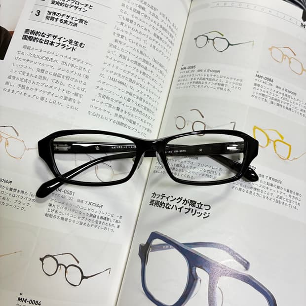 KATHARIN HAMNETT LONDON 캐서린 햄넷 런던 블랙 안경