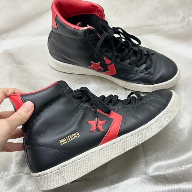 Converse All star real leather pro